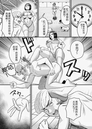 第30页图