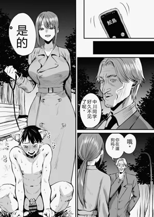 第303页图