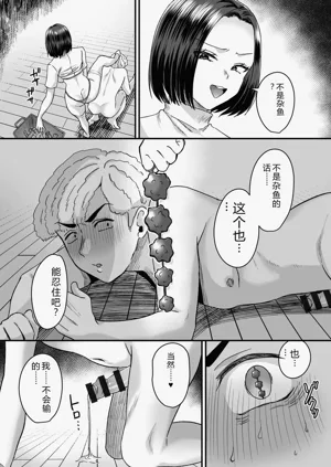 第32页图