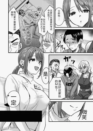 第4页图