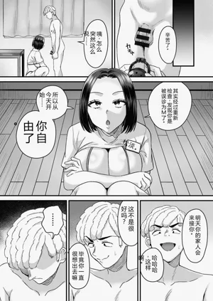 第40页图