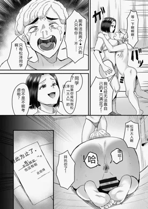 第41页图