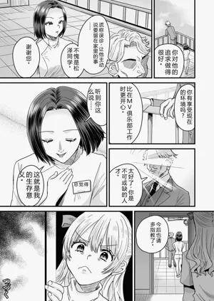 第50页图