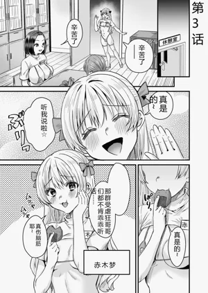 第51页图