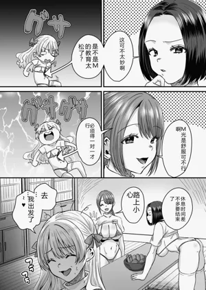 第52页图