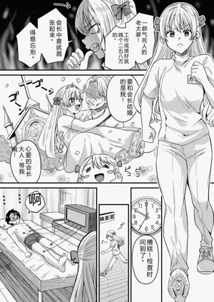 第53页图