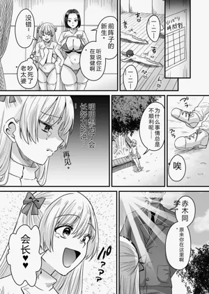 第57页图