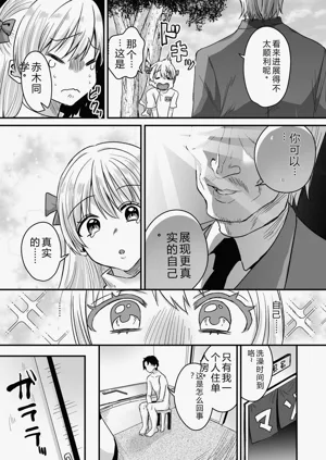 第58页图