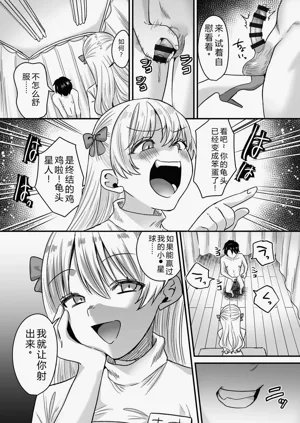 第66页图