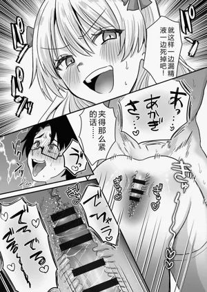第71页图