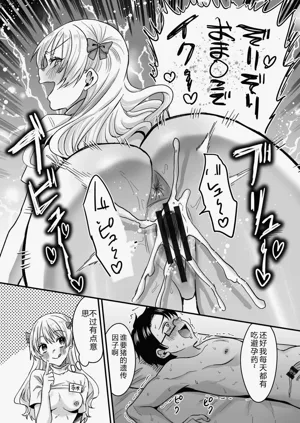 第72页图