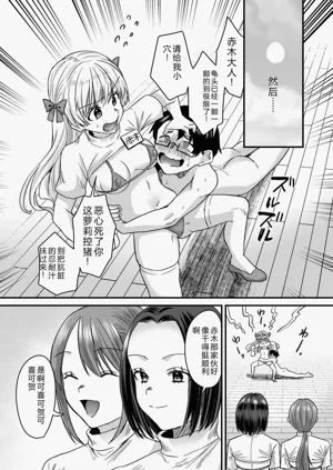 第73页图