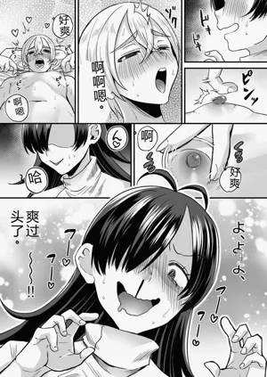 第78页图