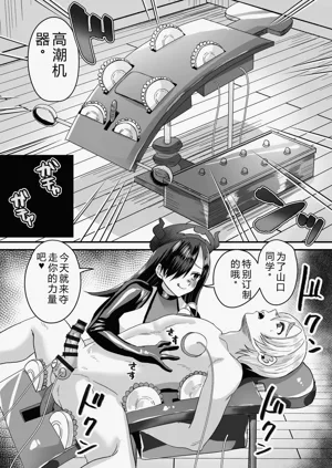第90页图