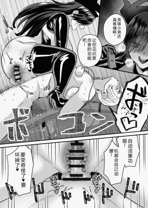 第94页图
