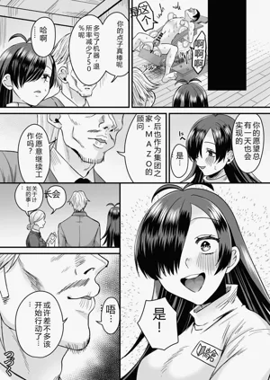 第98页图