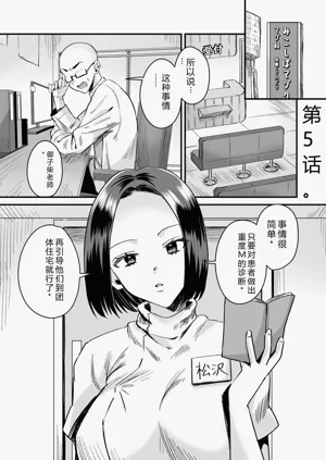 第99页图