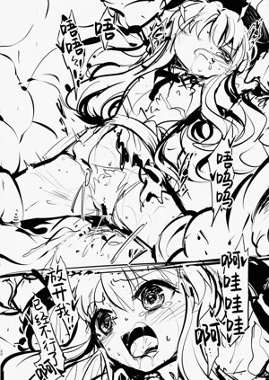第19页图