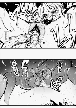 第21页图
