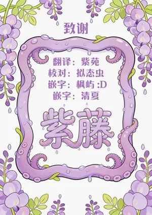 第27页图