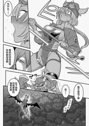 第16頁圖
