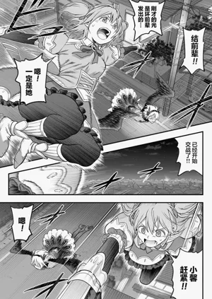 第17頁圖