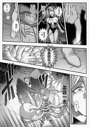 第21頁圖