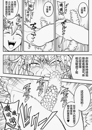 第30頁圖