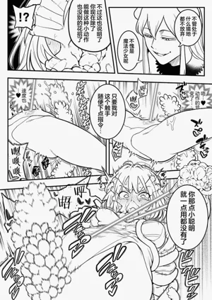 第32頁圖