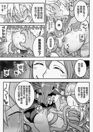 第41頁圖