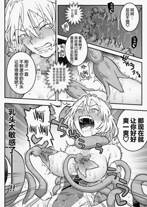 第44頁圖