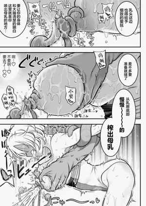 第55頁圖