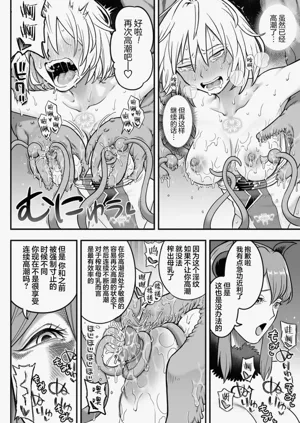 第58頁圖