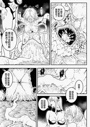 第63頁圖