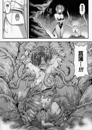 第65頁圖