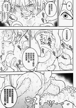 第67頁圖
