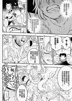 第70頁圖