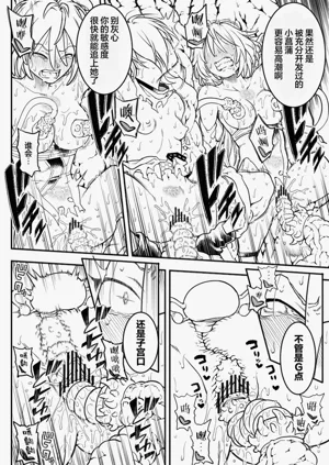 第86頁圖