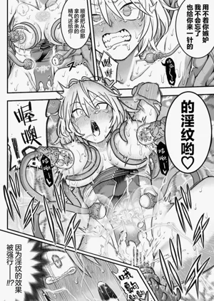 第90頁圖