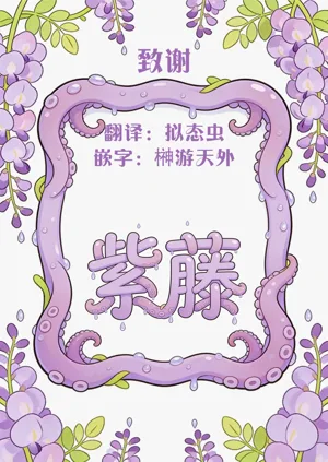 第91頁圖