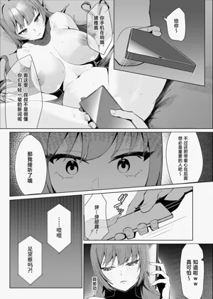 第13页图