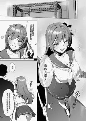 第2页图