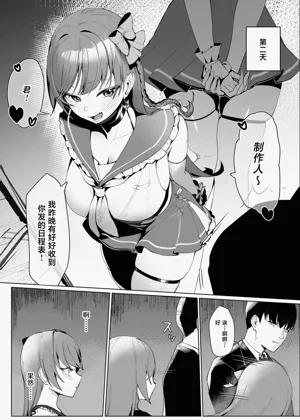 第21页图