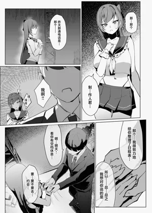 第22页图