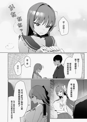 第23页图