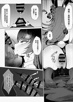 第37页图