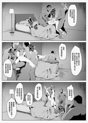 第39页图