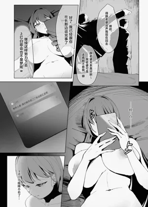 第41页图