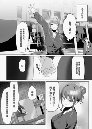 第42页图