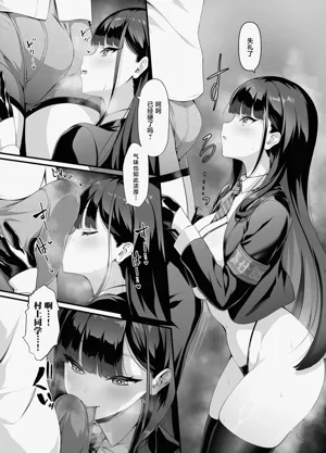 第10页图